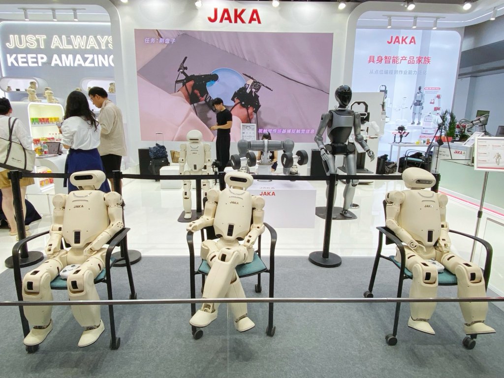 7月17日，2026世界人工智能大会企业展台。 澎湃新闻记者 俞凯 摄