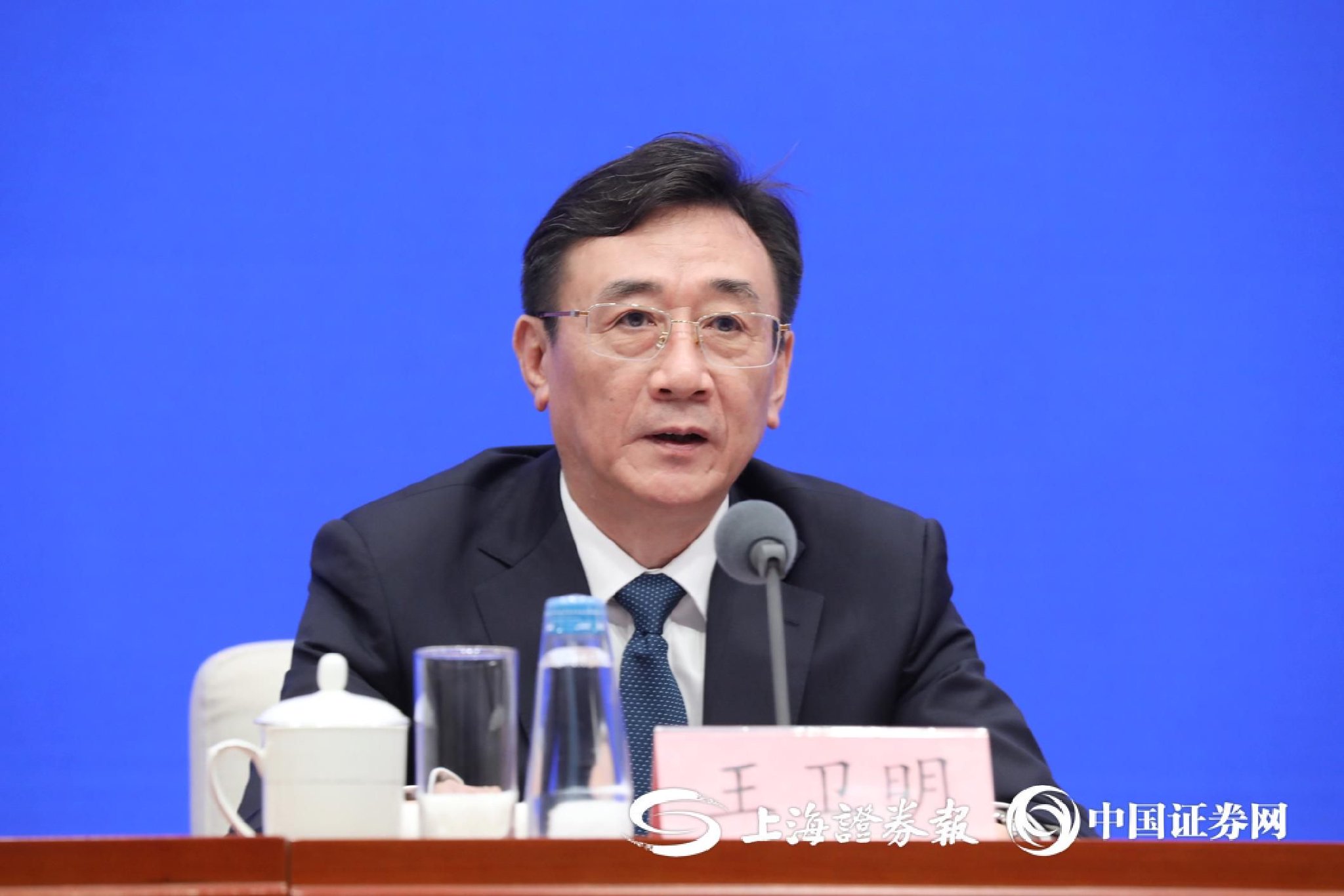上证报记者 史丽 摄